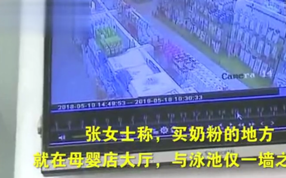 疑似“大头娃娃”事件背后，是母婴店乱象频出118 / 作者:儿时的回忆 / 帖子ID:281261