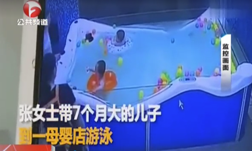 疑似“大头娃娃”事件背后，是母婴店乱象频出259 / 作者:儿时的回忆 / 帖子ID:281261