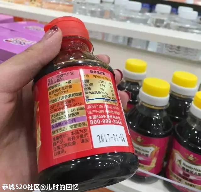 疑似“大头娃娃”事件背后，是母婴店乱象频出118 / 作者:儿时的回忆 / 帖子ID:281261