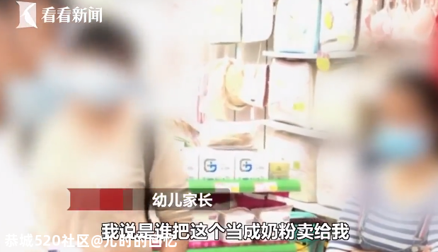 疑似“大头娃娃”事件背后，是母婴店乱象频出22 / 作者:儿时的回忆 / 帖子ID:281261