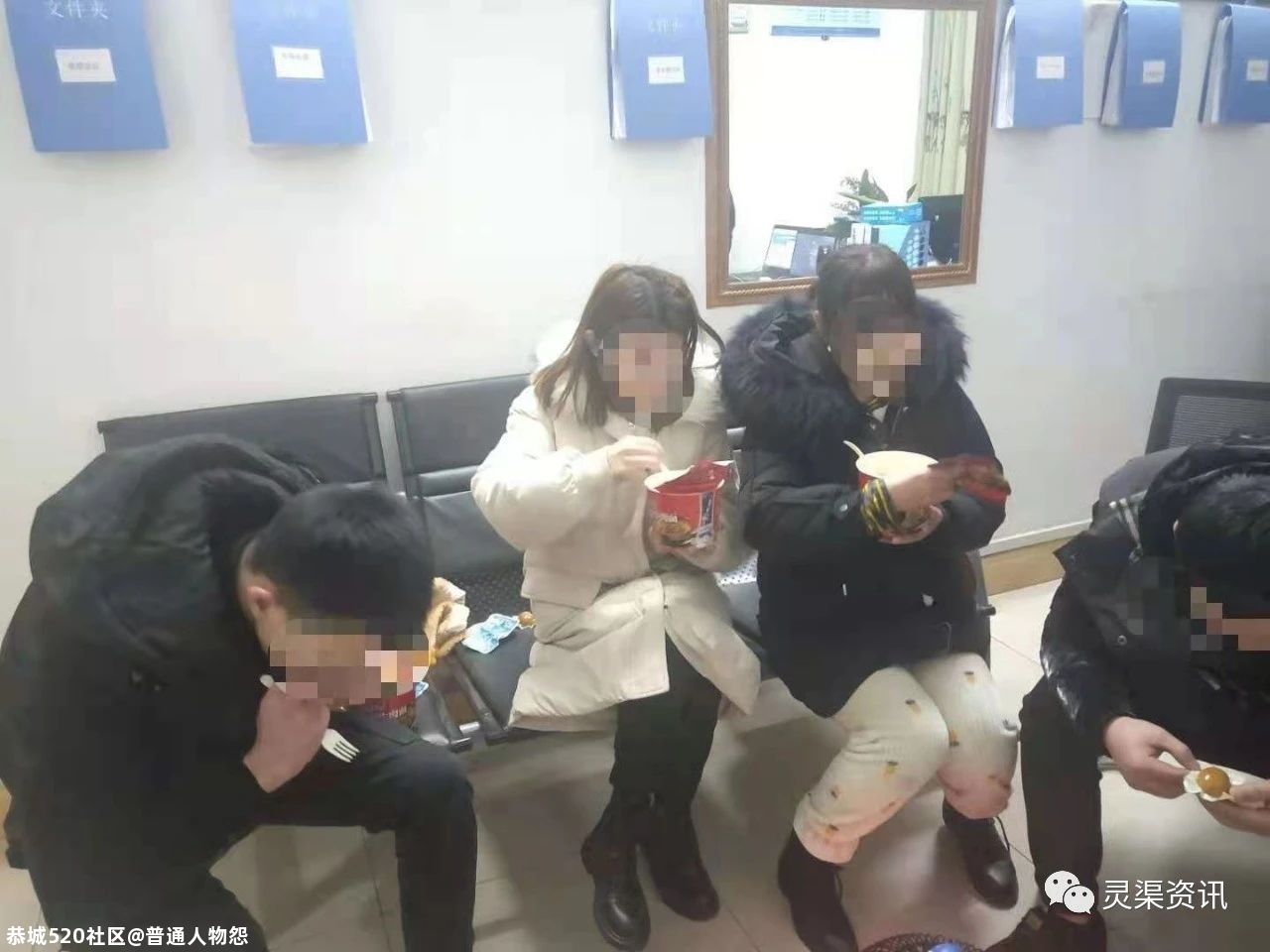 桂林这4人去赏雪，结果差点连命都丢了…159 / 作者:普通人物怨 / 帖子ID:281266