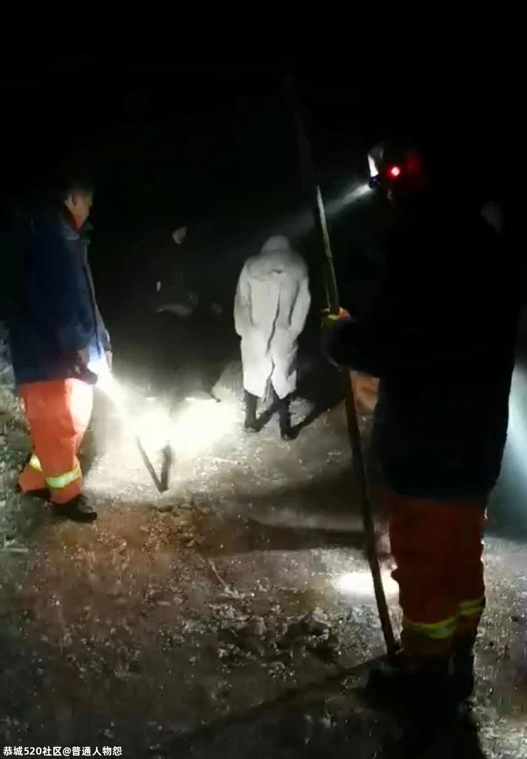 桂林这4人去赏雪，结果差点连命都丢了…241 / 作者:普通人物怨 / 帖子ID:281266