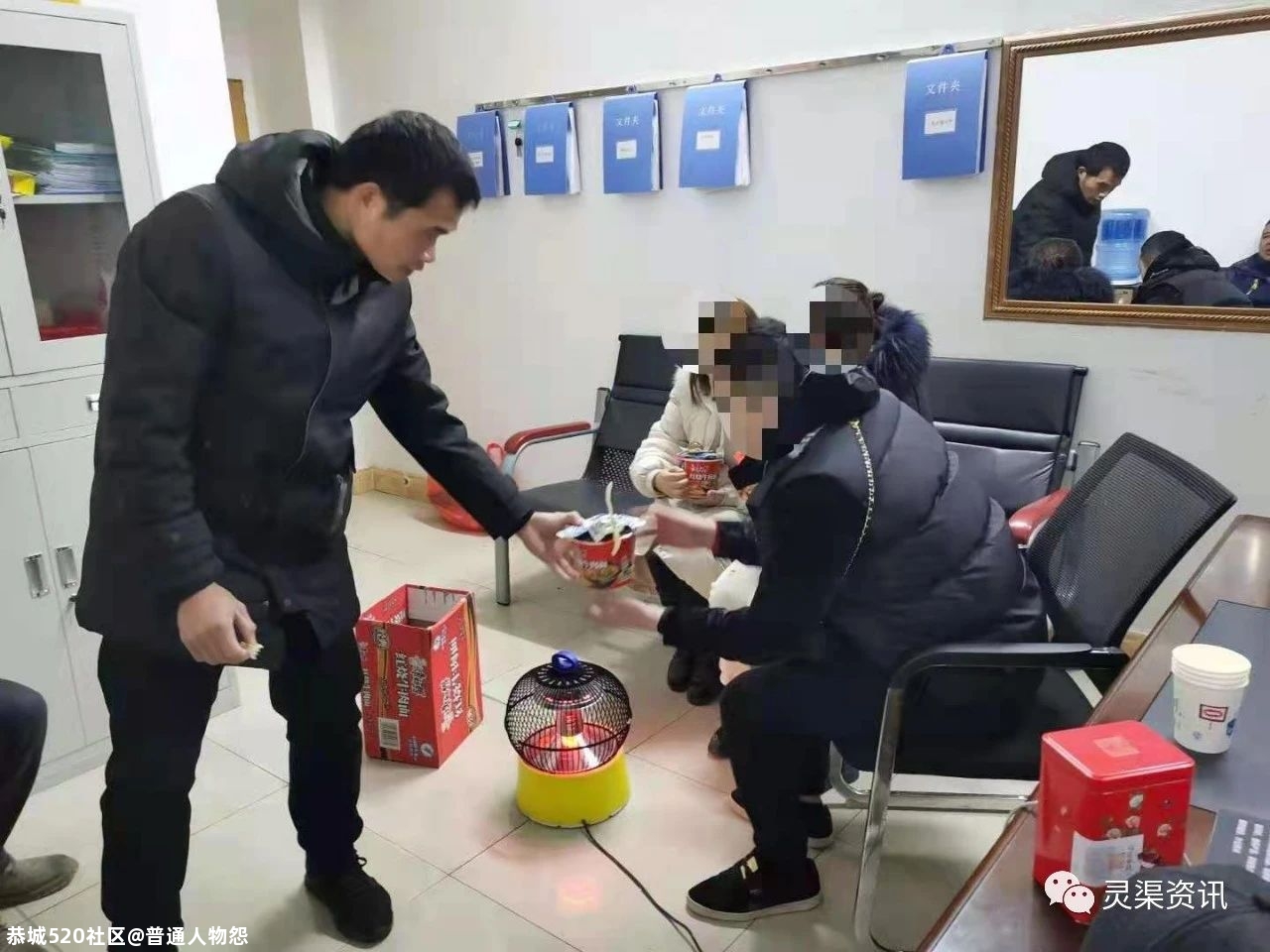 桂林这4人去赏雪，结果差点连命都丢了…186 / 作者:普通人物怨 / 帖子ID:281266