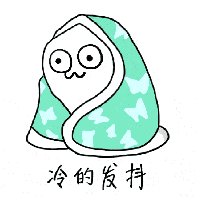 这份健康过冬的生活小贴士请收好600 / 作者:健康小天使 / 帖子ID:281319