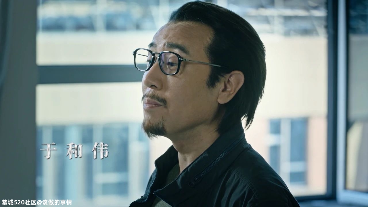 《巡回检察组》导演李路：如果于和伟不来，我可能就不拍了878 / 作者:该做的事情 / 帖子ID:281329