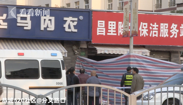 吓人！房产中介杀害两老年客户藏尸门店，拆除违建才被发现706 / 作者:分叉路口 / 帖子ID:281334