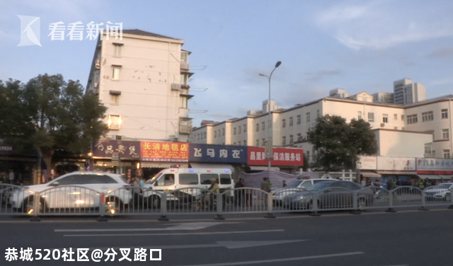 吓人！房产中介杀害两老年客户藏尸门店，拆除违建才被发现419 / 作者:分叉路口 / 帖子ID:281334