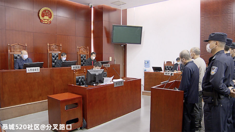吓人！房产中介杀害两老年客户藏尸门店，拆除违建才被发现837 / 作者:分叉路口 / 帖子ID:281334