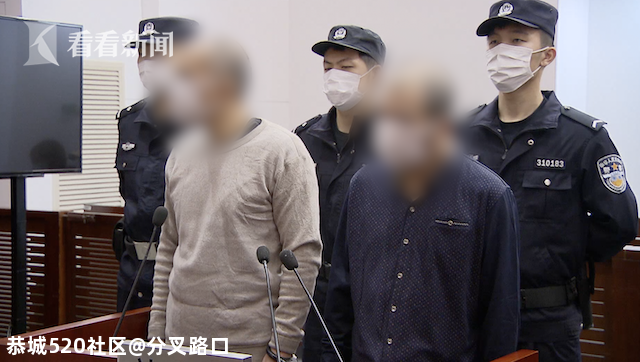 吓人！房产中介杀害两老年客户藏尸门店，拆除违建才被发现455 / 作者:分叉路口 / 帖子ID:281334