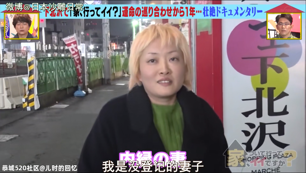 被割断舌头后，他请来3000人在自己的“葬礼”上蹦迪：这一生，就是痛快！352 / 作者:儿时的回忆 / 帖子ID:281382