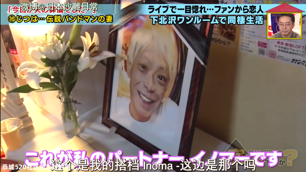 被割断舌头后，他请来3000人在自己的“葬礼”上蹦迪：这一生，就是痛快！174 / 作者:儿时的回忆 / 帖子ID:281382