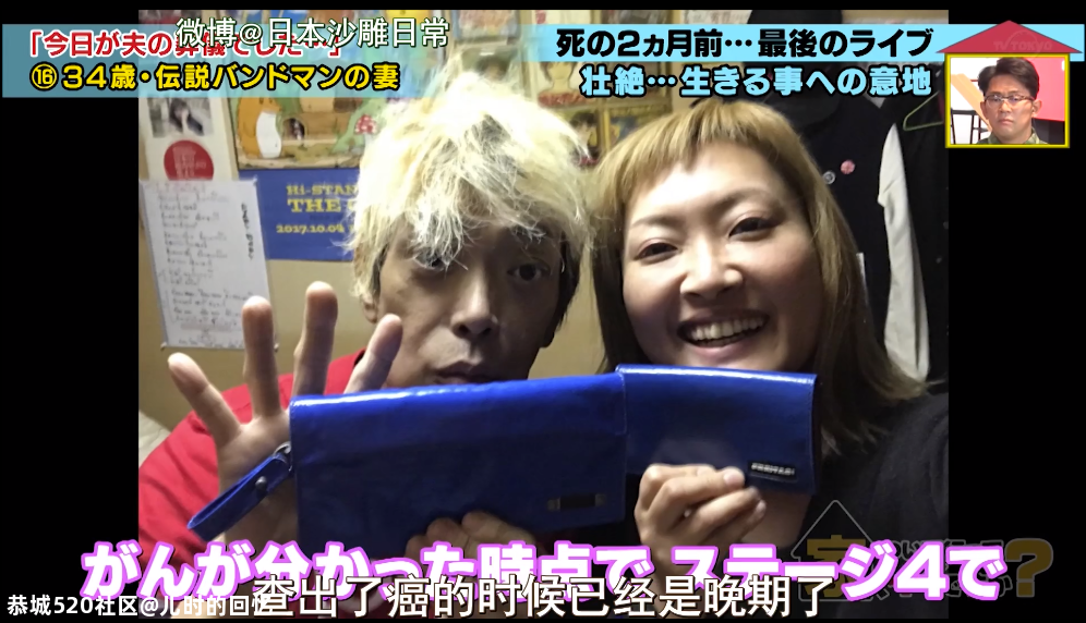 被割断舌头后，他请来3000人在自己的“葬礼”上蹦迪：这一生，就是痛快！754 / 作者:儿时的回忆 / 帖子ID:281382