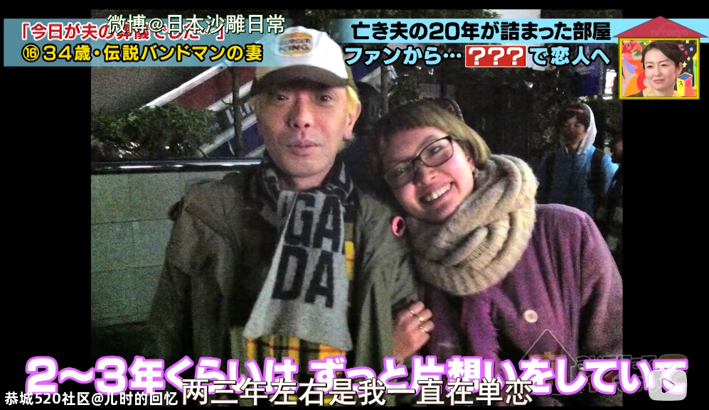 被割断舌头后，他请来3000人在自己的“葬礼”上蹦迪：这一生，就是痛快！464 / 作者:儿时的回忆 / 帖子ID:281382