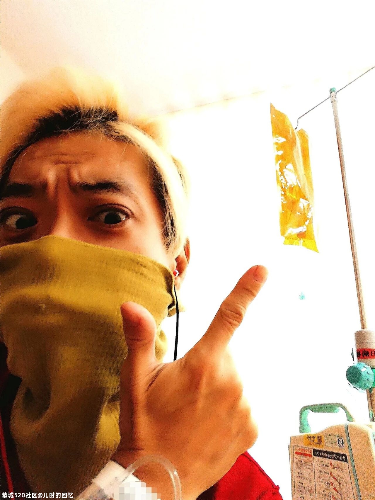 被割断舌头后，他请来3000人在自己的“葬礼”上蹦迪：这一生，就是痛快！127 / 作者:儿时的回忆 / 帖子ID:281382