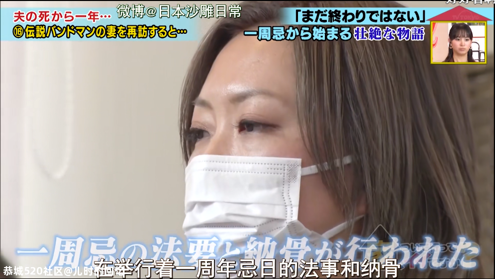 被割断舌头后，他请来3000人在自己的“葬礼”上蹦迪：这一生，就是痛快！724 / 作者:儿时的回忆 / 帖子ID:281382