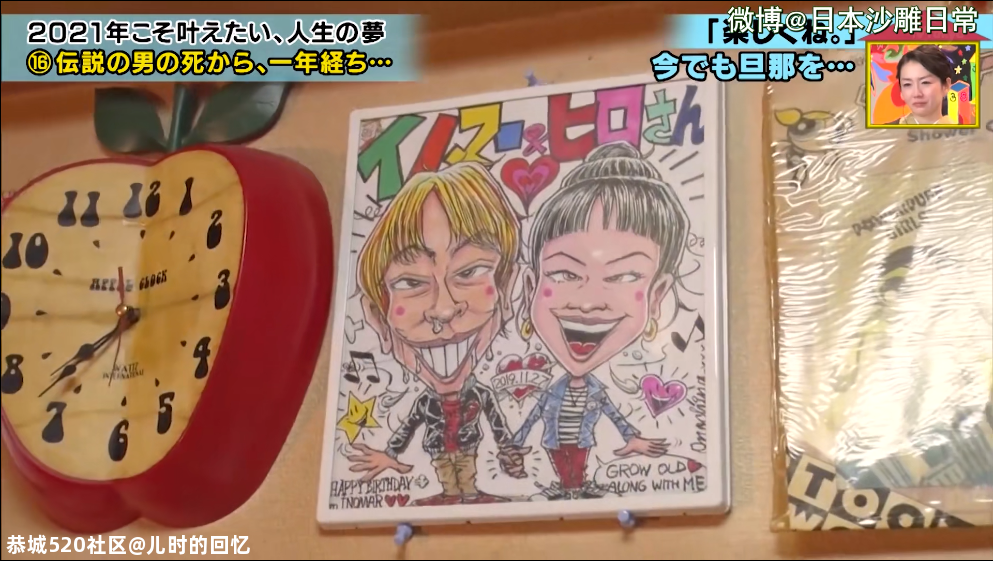 被割断舌头后，他请来3000人在自己的“葬礼”上蹦迪：这一生，就是痛快！242 / 作者:儿时的回忆 / 帖子ID:281382