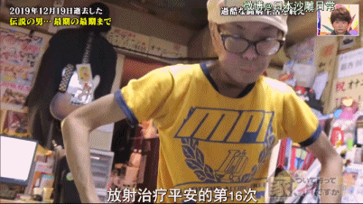 被割断舌头后，他请来3000人在自己的“葬礼”上蹦迪：这一生，就是痛快！831 / 作者:儿时的回忆 / 帖子ID:281382