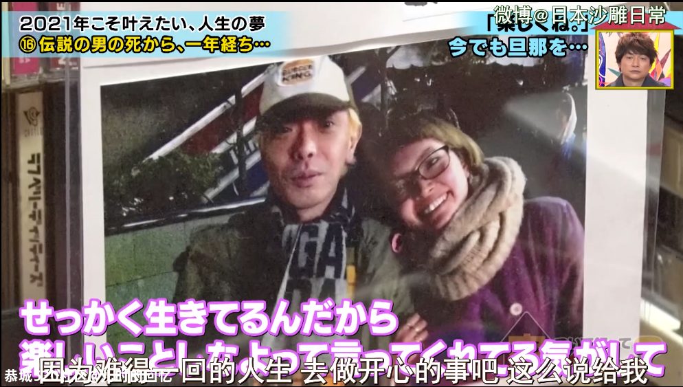 被割断舌头后，他请来3000人在自己的“葬礼”上蹦迪：这一生，就是痛快！182 / 作者:儿时的回忆 / 帖子ID:281382