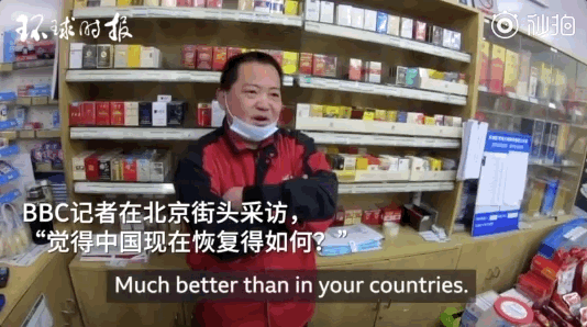 北京一家7口感染，隐瞒行程，密接432人：这一次，毒王赢了，新冠输了776 / 作者:圆月小侠 / 帖子ID:281383