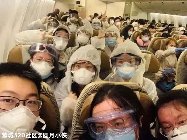 北京一家7口感染，隐瞒行程，密接432人：这一次，毒王赢了，新冠输了979 / 作者:圆月小侠 / 帖子ID:281383