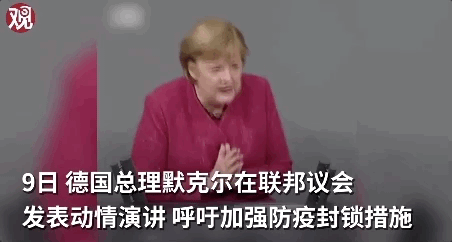北京一家7口感染，隐瞒行程，密接432人：这一次，毒王赢了，新冠输了55 / 作者:圆月小侠 / 帖子ID:281383