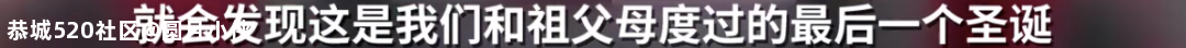 北京一家7口感染，隐瞒行程，密接432人：这一次，毒王赢了，新冠输了997 / 作者:圆月小侠 / 帖子ID:281383