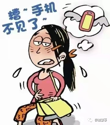 【暖心警事】群众事，无小事！恭城公安局民警1小时帮助群众找回丢失手机275 / 作者:论坛小编01 / 帖子ID:281392