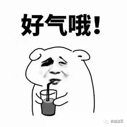 快过年了！恭城一男子光天化日下偷腊肉，结果悲剧了....410 / 作者:论坛小编01 / 帖子ID:281432