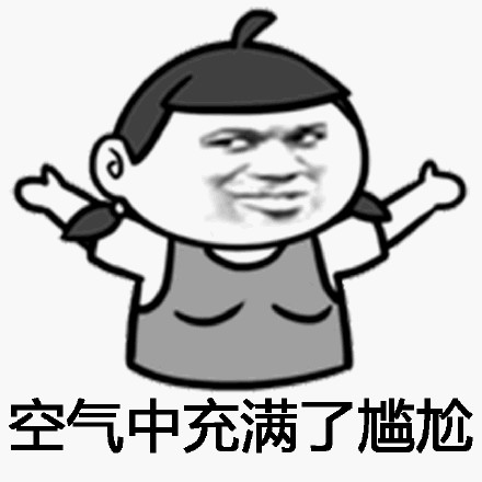 快过年了！恭城一男子光天化日下偷腊肉，结果悲剧了....591 / 作者:论坛小编01 / 帖子ID:281432