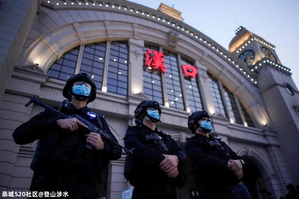 新华社：一些地方滥用“战时状态”吓唬群众965 / 作者:登山涉水 / 帖子ID:281457