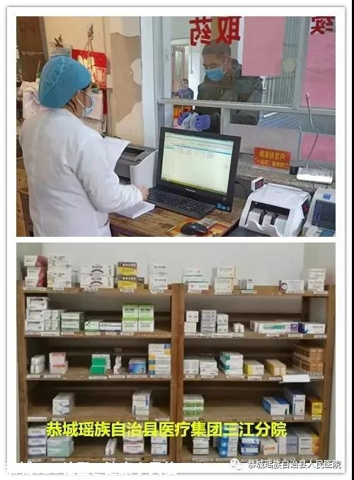 什么？你才知道吗？在家门口就能享受到......602 / 作者:健康小天使 / 帖子ID:281462