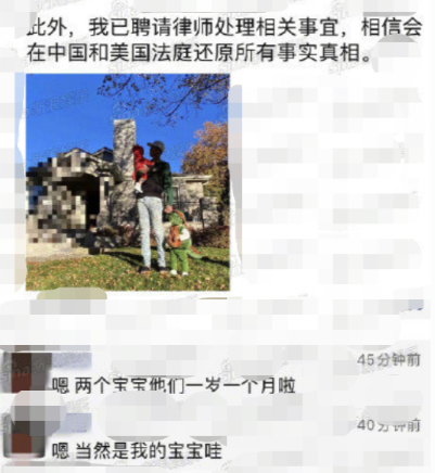 郑爽张恒秘密代孕儿女曝光，不想管孩子的郑爽，配做母亲吗？733 / 作者:圆月小侠 / 帖子ID:281534