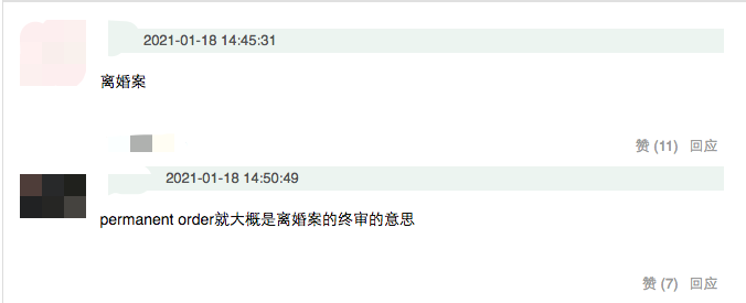 郑爽张恒秘密代孕儿女曝光，不想管孩子的郑爽，配做母亲吗？653 / 作者:圆月小侠 / 帖子ID:281534