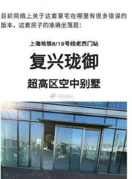 郑爽张恒秘密代孕儿女曝光，不想管孩子的郑爽，配做母亲吗？300 / 作者:圆月小侠 / 帖子ID:281534