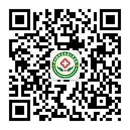 【就诊须知】恭城瑶族自治县人民医院疫情防控期间就诊须知54 / 作者:健康小天使 / 帖子ID:281549