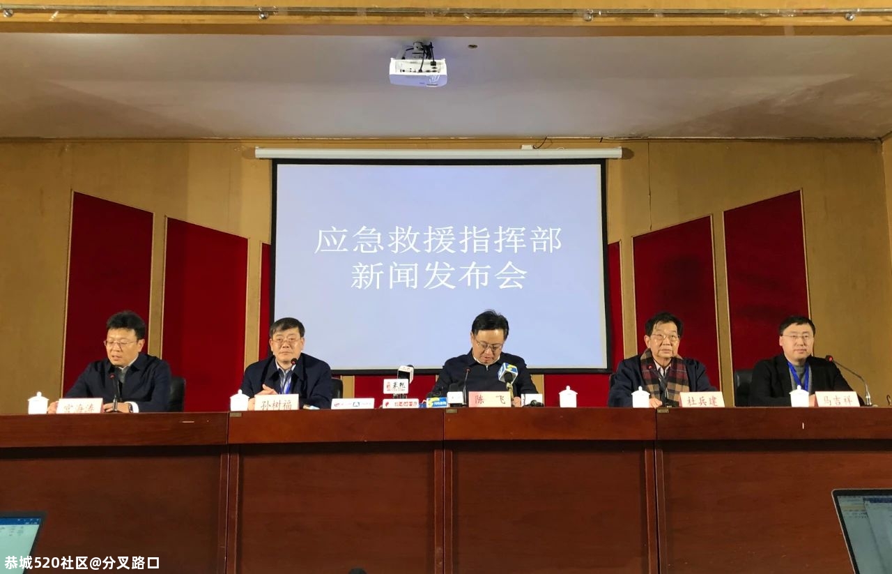 22人被困金矿，山东：绝不让任何一个责任人漏掉396 / 作者:分叉路口 / 帖子ID:281551