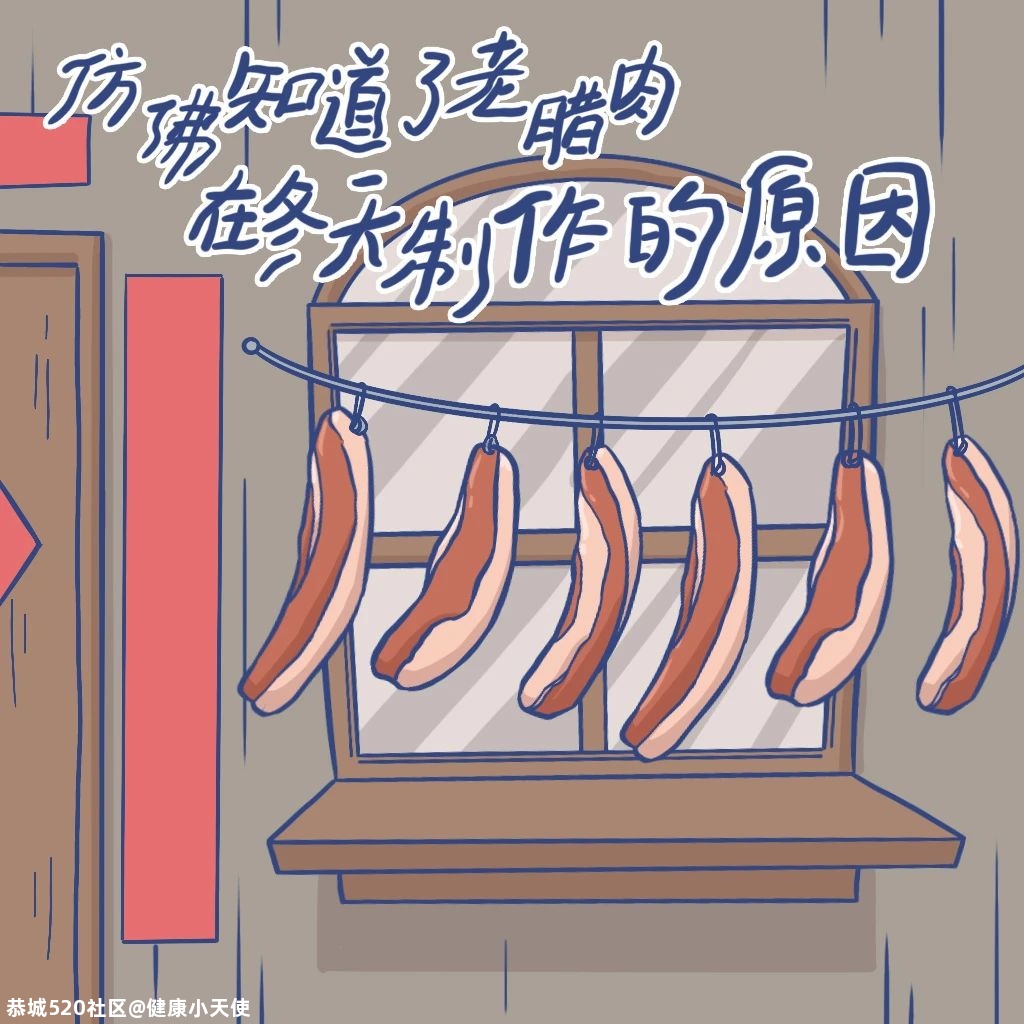 注意了！冬天洗脸，跟夏天洗脸还真不一样896 / 作者:健康小天使 / 帖子ID:281552