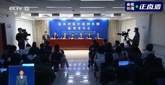 胡锡进：如何看卫健委的春节返乡紧急规定576 / 作者:登山涉水 / 帖子ID:281618