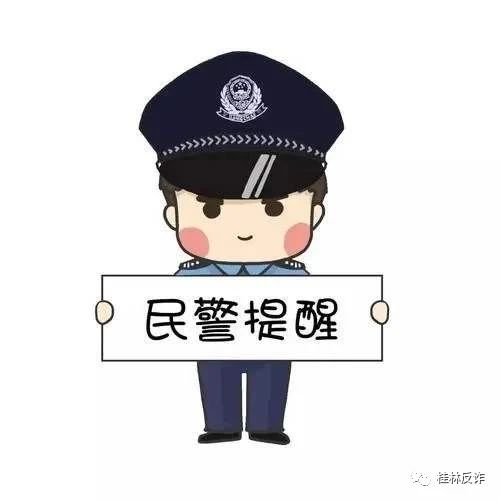 “领导”突然加我，是惊喜还是惊吓？266 / 作者:论坛小编04 / 帖子ID:281628