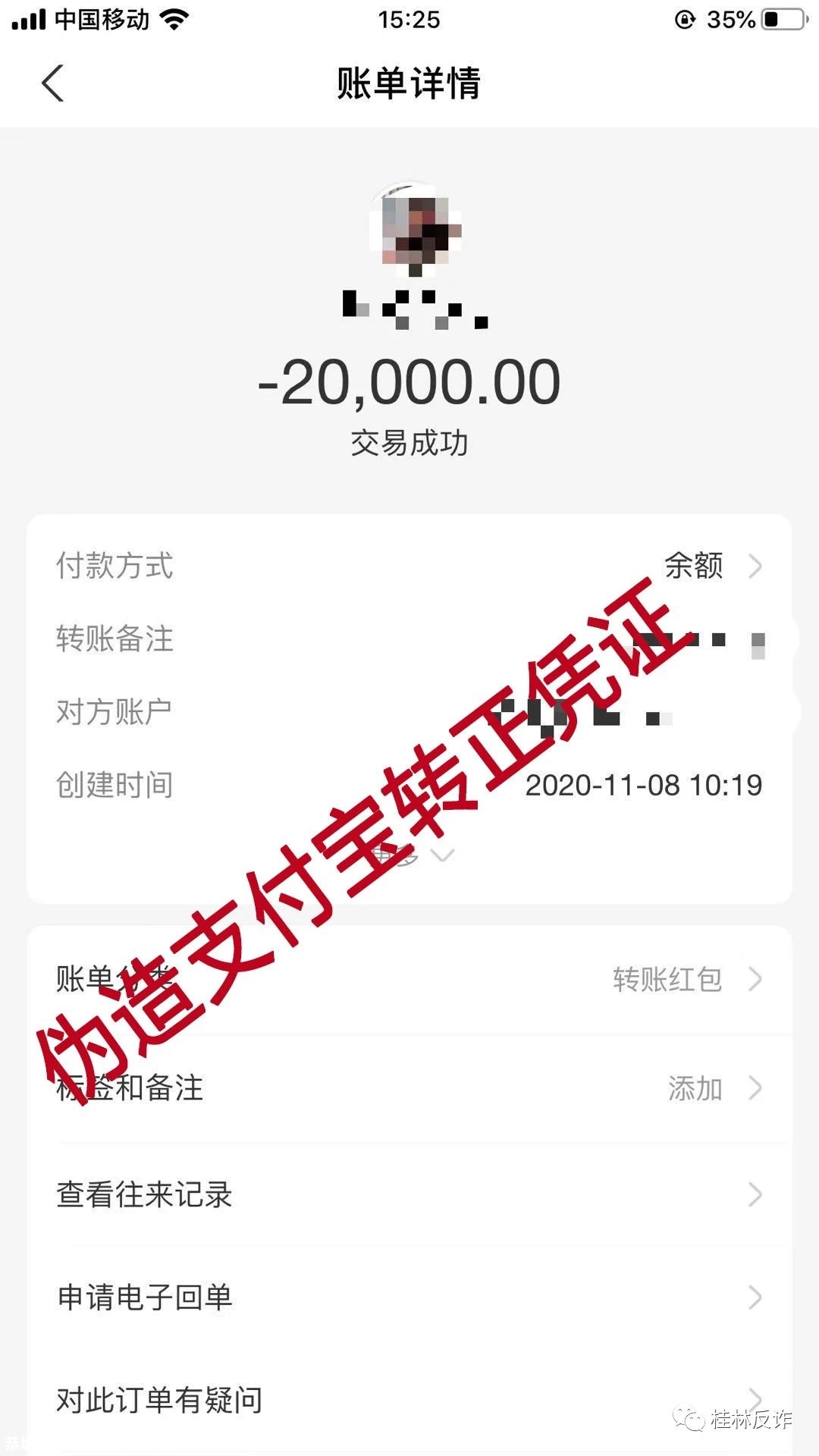 “领导”突然加我，是惊喜还是惊吓？692 / 作者:论坛小编04 / 帖子ID:281628