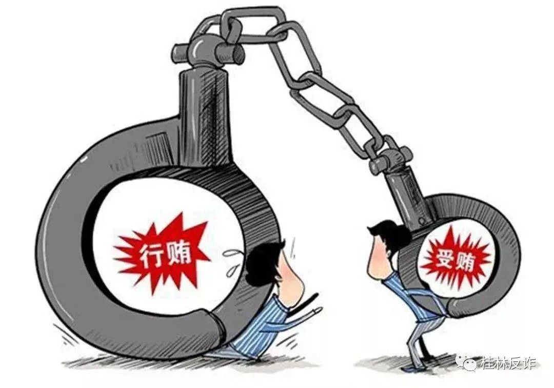 “领导”突然加我，是惊喜还是惊吓？117 / 作者:论坛小编04 / 帖子ID:281628