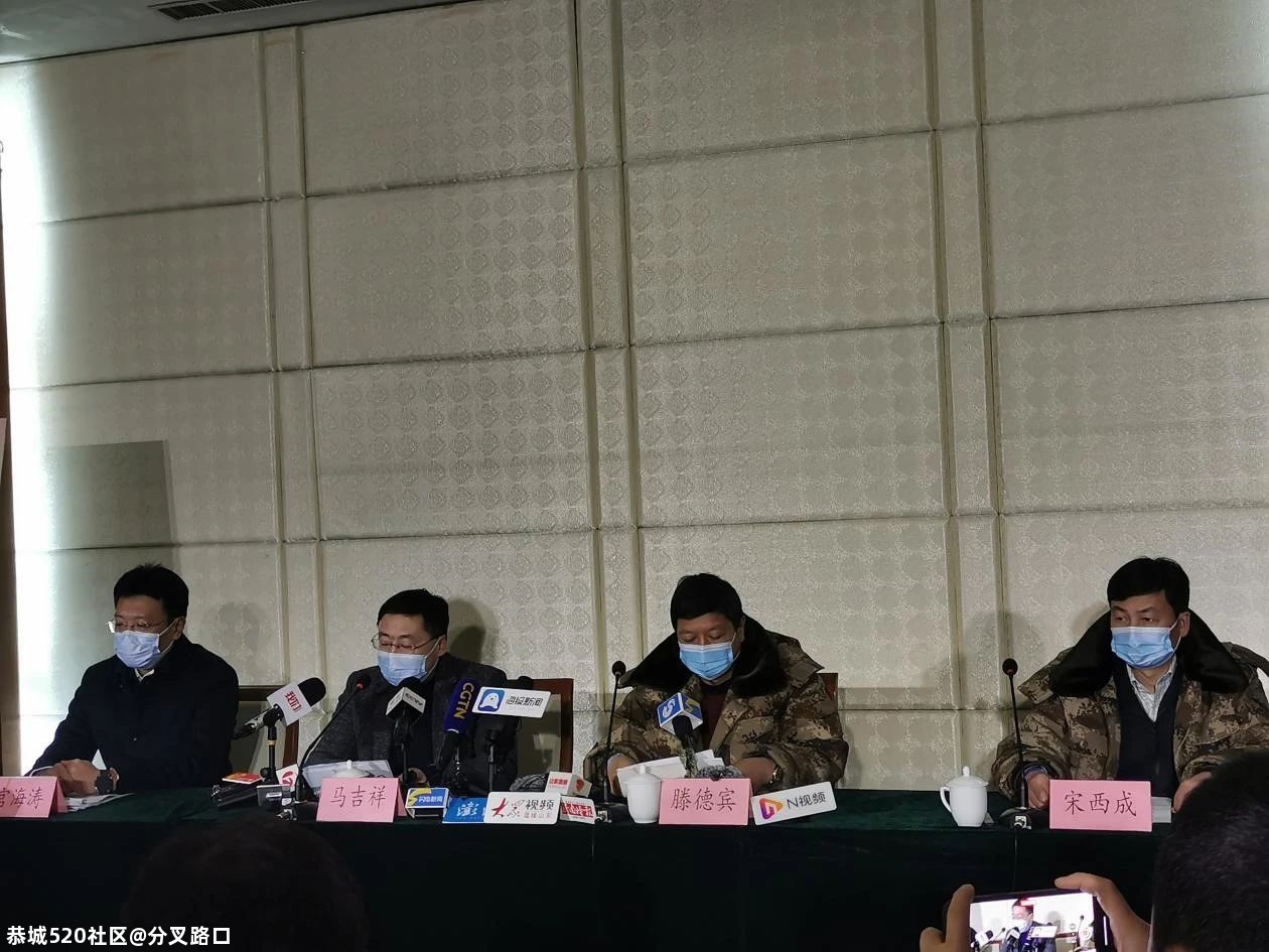 被困矿工升井通道什么时候能打通？至少半月886 / 作者:分叉路口 / 帖子ID:281648