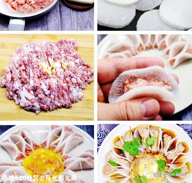 春节8道“吉祥菜”，好吃好看寓意好！赶紧来学两手~935 / 作者:月光那么美 / 帖子ID:281681