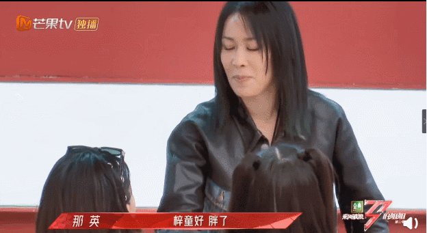 浪姐2这导师“内卷”把人看乐了854 / 作者:该做的事情 / 帖子ID:281683