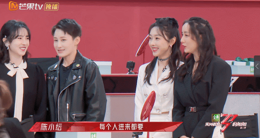 浪姐2这导师“内卷”把人看乐了419 / 作者:该做的事情 / 帖子ID:281683