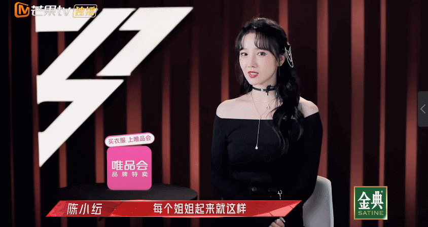 浪姐2这导师“内卷”把人看乐了463 / 作者:该做的事情 / 帖子ID:281683