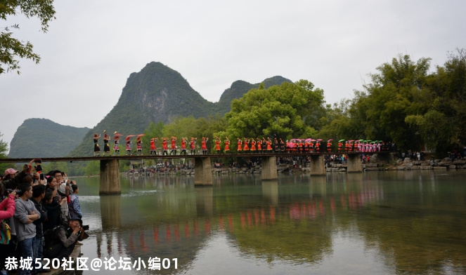 官方公布！恭城社山景区被警告处理，什么情况？199 / 作者:论坛小编01 / 帖子ID:281691
