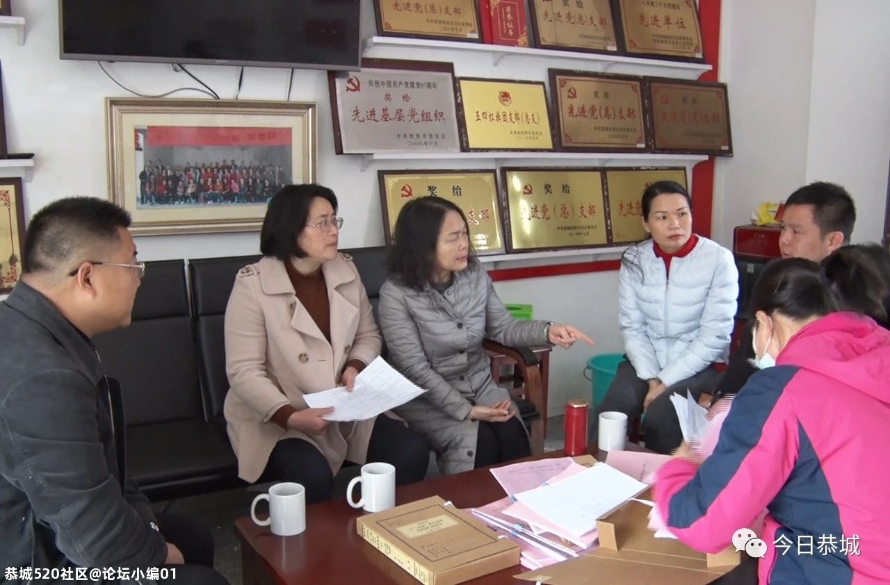 【换届专栏】县领导深入观音乡、茶南社区指导村（社区）“两委”换届选举工作232 / 作者:论坛小编01 / 帖子ID:281714