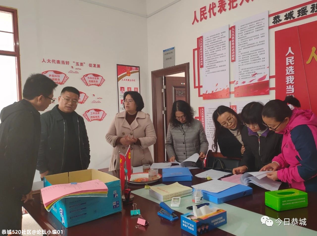 【换届专栏】县领导深入观音乡、茶南社区指导村（社区）“两委”换届选举工作29 / 作者:论坛小编01 / 帖子ID:281714