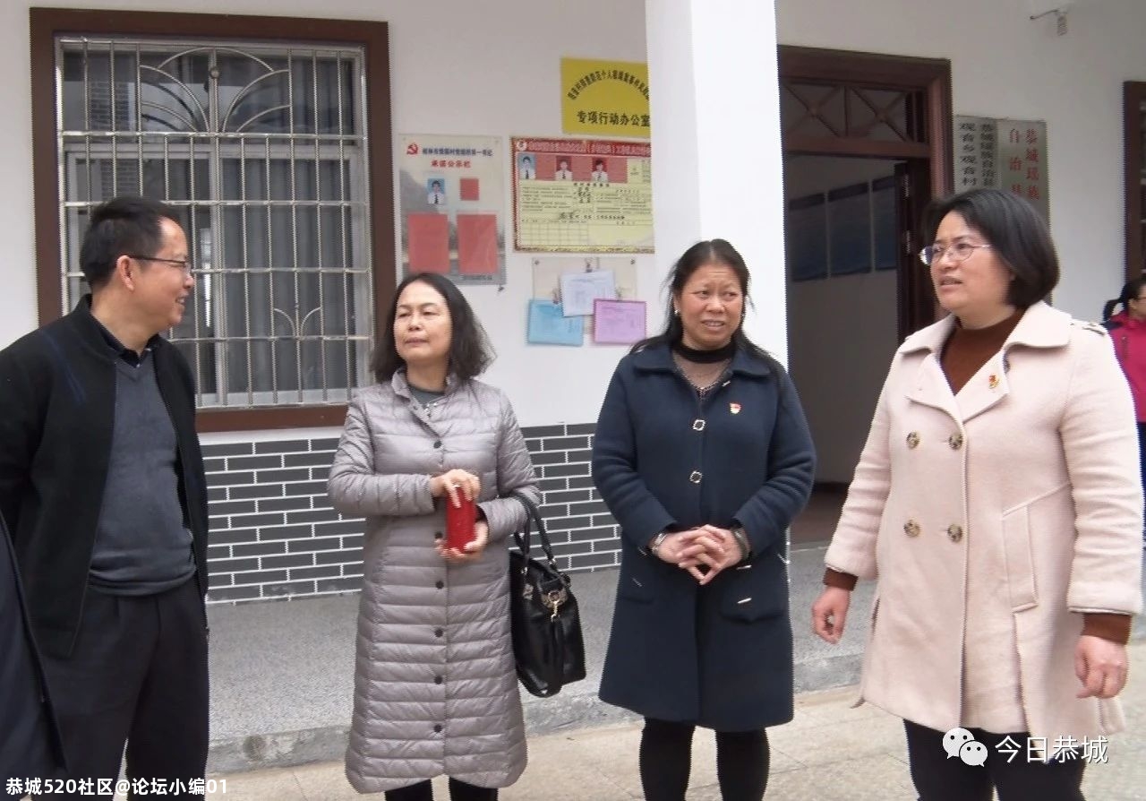 【换届专栏】县领导深入观音乡、茶南社区指导村（社区）“两委”换届选举工作420 / 作者:论坛小编01 / 帖子ID:281714